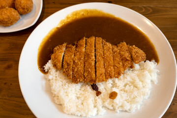 Japanese Style Fried Pork Curry Rice