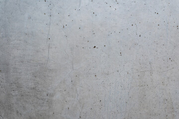 Textur von Beton. Material für Wand, Boden oder Hintergrund.

