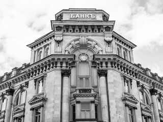 Moscow, Russia, August 11, 2020. The architectural ensemble of the historic district of the city....