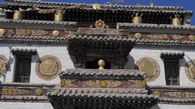 Karakorum Mongolia Ancient City Bhuddist Symbols.