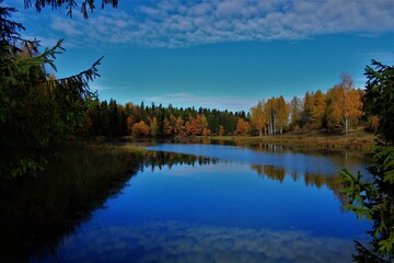Beautiful autumn landscape. Russia.