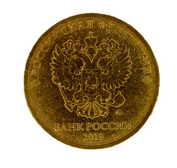 Modern russian coin of golden alloy. Revers seal of Bank of Russia depicting two-headed eagle heraldic signs of Russian Empire. Words in russian lang.: Russian Federation. Bank of Russia, 2018