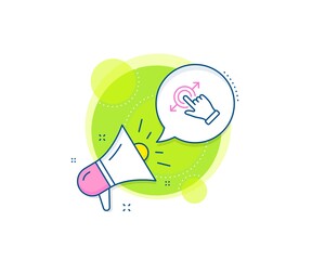 Drag and drop arrow sign. Megaphone promotion complex icon. Touchscreen gesture line icon. Swipe action symbol. Business marketing banner. Touchscreen gesture sign. Vector