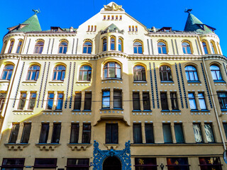 Obraz premium Cat house. Riga, Latvia