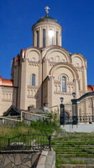 Turgoyak Village in the South Urals