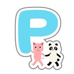 P パンダとぶた　かわいいアルファベット　英文字　単品