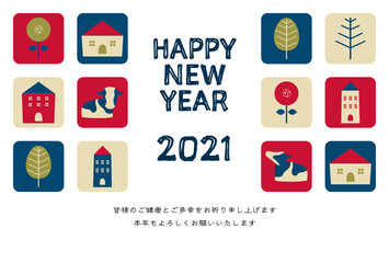 年賀状2021　丑年　北欧風　賀詞・添え書き有り