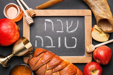 Composition for Rosh Hashanah (Jewish New Year) celebration on dark background