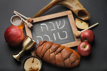 Composition for Rosh Hashanah (Jewish New Year) celebration on dark background