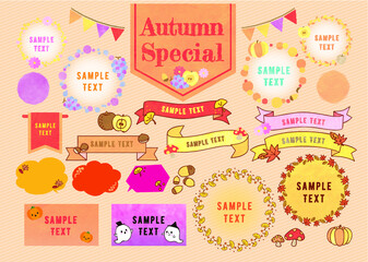 秋の素材集 Autumu