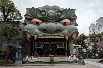 Namba Yasaka Shrine in Osaka
