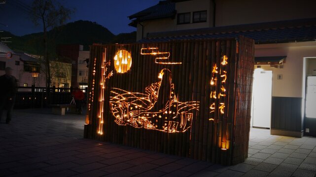 246 最適な かぐや姫 画像 ストック写真 ベクター Adobe Stock