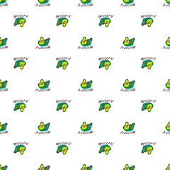 Fototapeta premium Hand drawn illustration Avocado on white background. Seamless pattern.