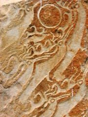 Deer engraved stone in Khuvsgul province of Mongolia