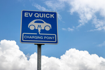 EV QUICK 充電場所の表示