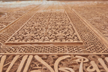 Texturas en el Jardín del Generalife 