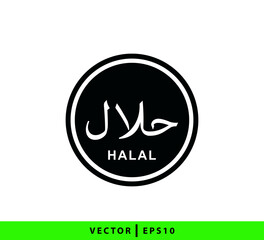 Halal icon vector logo design template flat style
