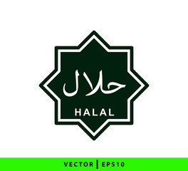 Halal icon vector logo design template flat style