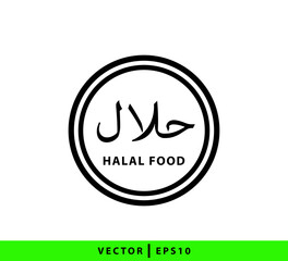 Halal icon vector logo design template flat style