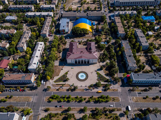 Aerial view of urban area in Ukraine