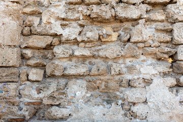 Parte de las murallas de un antiguo castillo