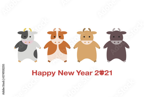 年賀状 21年 丑年 色々な牛 イラスト Wall Mural Wallpaper Murals Osame