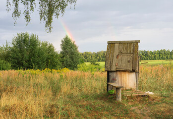 Landscape with an old water well. Rural landscape