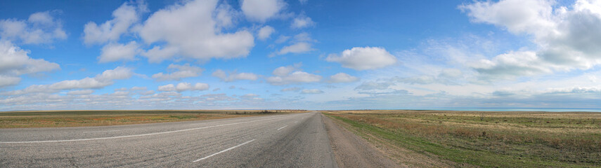 Allphotokz Taldykorgan Way 20070329 4996 5D PS