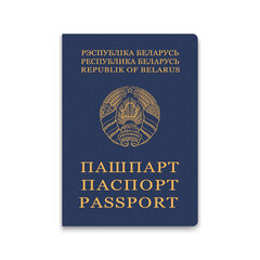Naklejka premium Passport of Belarus