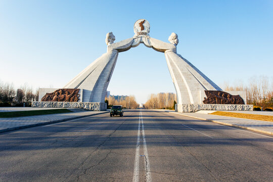 Monument to the Three Charters of National Reunification, Pyongyang, Democratic People's Republic of Korea (DPRK), North Korea, Asia