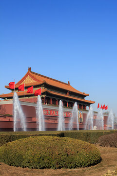 Tiananmen