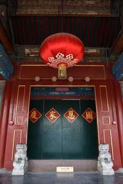 Chinese ancient mansion