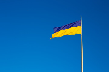 National flag of independent Ukraine waving in the wind