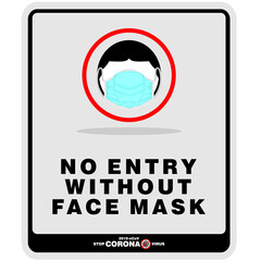 no entry without face mask