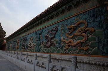 Beijing