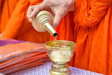 
Buddhist rituals Shield for the deceased