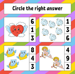 Circle the right answer. Education developing worksheet. Activity page with pictures. Valentine's Day. Game for children. Color isolated vector illustration. Funny character. Cartoon style.