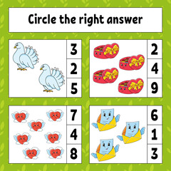 Circle the right answer. Education developing worksheet. Activity page with pictures. Valentine's Day. Game for children. Color isolated vector illustration. Funny character. Cartoon style.