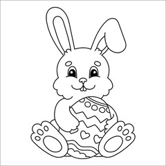 Coloring book for kids. Cartoon character. Vector illustration. Black contour silhouette. Isolated on white background.