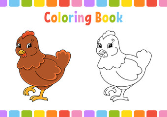 Coloring book for kids. Cartoon character. Vector illustration. Fantasy page for children. Black contour silhouette. Isolated on white background.