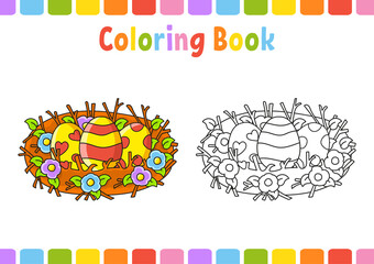 Coloring book for kids. Cartoon character. Vector illustration. Fantasy page for children. Black contour silhouette. Isolated on white background.