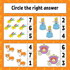 Circle the right answer. Education developing worksheet. Activity page with pictures. Game for children. Color isolated vector illustration. Funny character. Cartoon style.