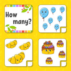 Counting game for children. Happy characters. Learning mathematics. How many object in the picture. Education worksheet. With space for answers. Isolated vector illustration in cute cartoon style.