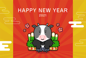 Fototapeta premium ハッピーニューイヤーと書いた年賀状素材のイラスト。2021年丑年。