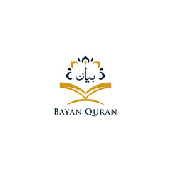 Bayan Quran Logo Arabic Islamic