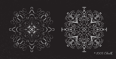Set snowflakes drawn in chalk on a black background vector