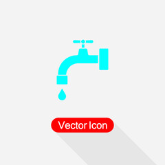 Water Crane Icon Vector Illustration Eps10