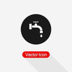 Water Crane Icon Vector Illustration Eps10
