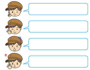 男の子01_04（喜怒哀楽の表情・店員・スタッフ・ふきだしセット）