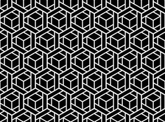 Abstract geometric pattern. A seamless vector background. White and black ornament. Graphic modern pattern. Simple lattice graphic design